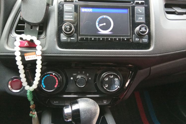 Used Honda Vezel 2017 1.8L CVT Front-Wheel Drive Pioneer Edition