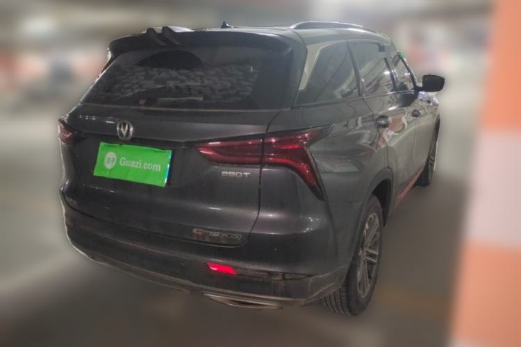 Used Changan CS75 PLUS 2021 1.5T Automatic Luxury Version