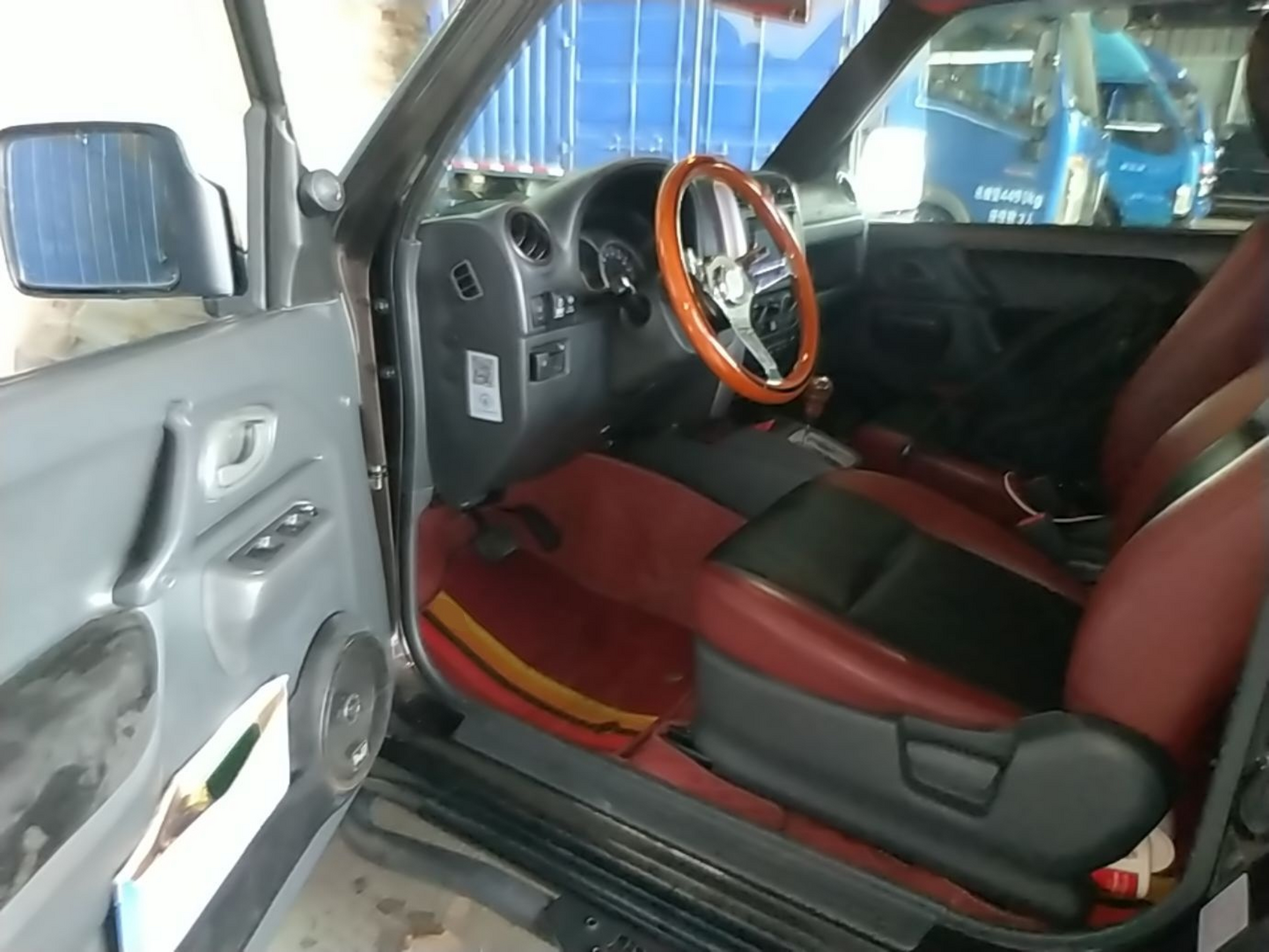 Front Interior