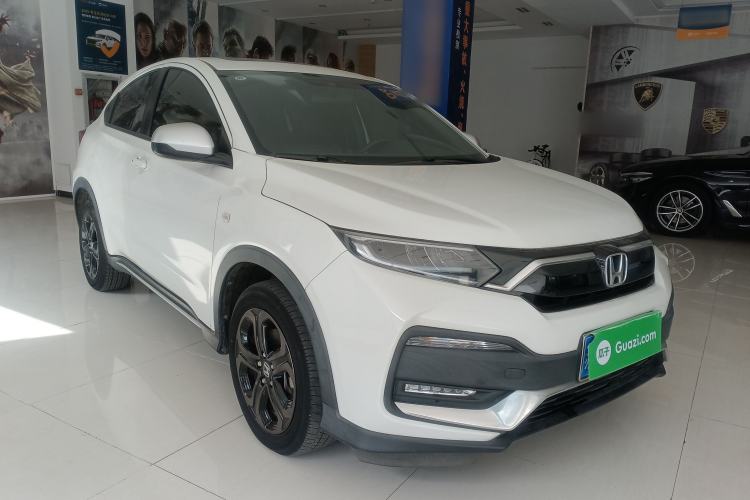 Used Honda XR-V 2021 220TURBO CVT Luxury Edition
