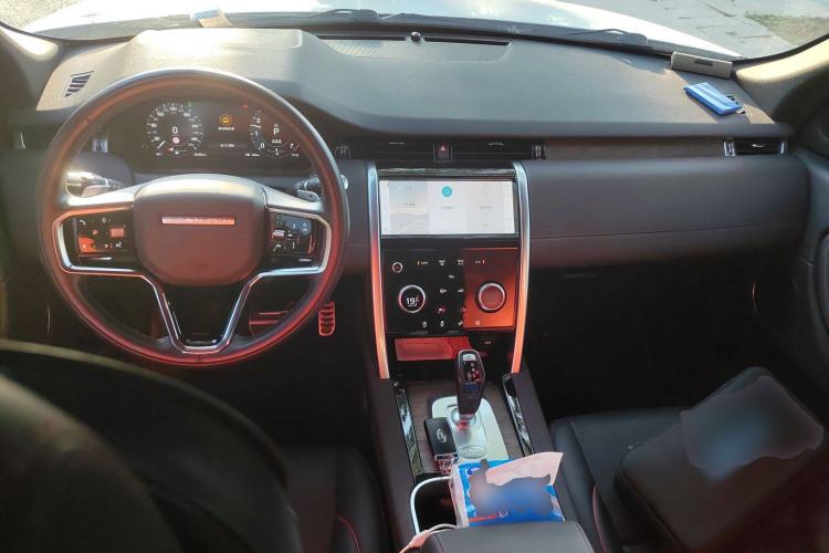 Used Land Rover Discovery Sport 2021 249 PS R-Dynamic S Performance Edition
