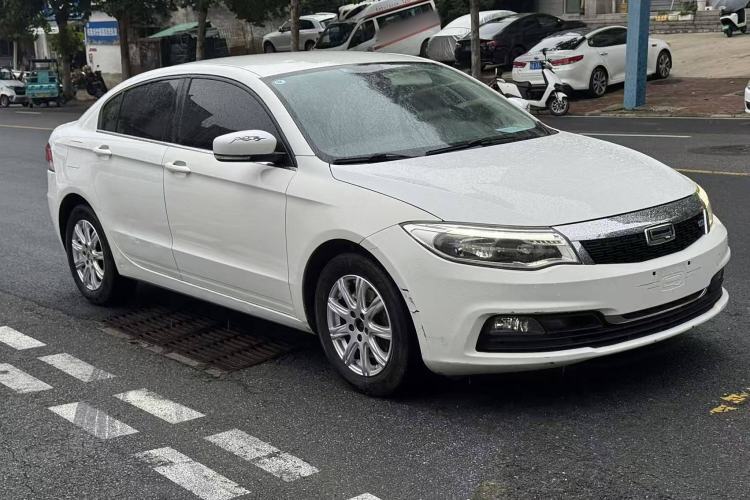 Used Qoros 3 2016 Sedan 1.6L Automatic ZhiNeng Model