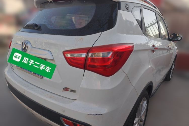 Used Changan CS35 2017 1.6L Manual Luxury Model
