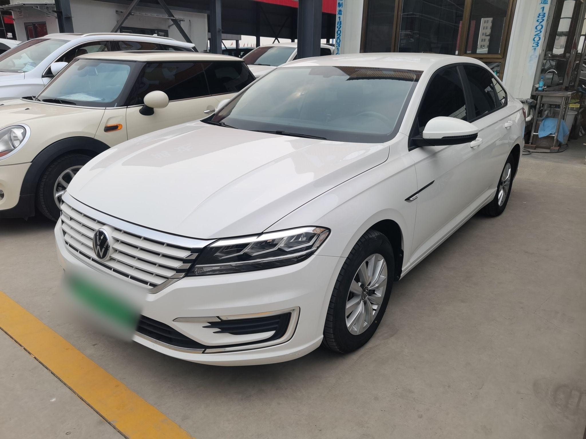 Parte inferior delantera