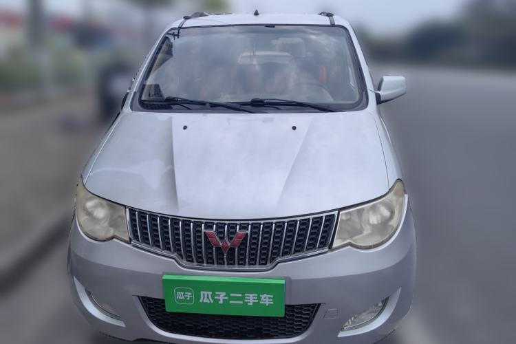Used Wuling Hongguang 2015 1.5L S Base Model China IV