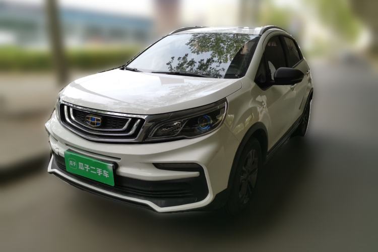 Used Geely Auto Vision X3 2020 1.5L CVT Luxury Model