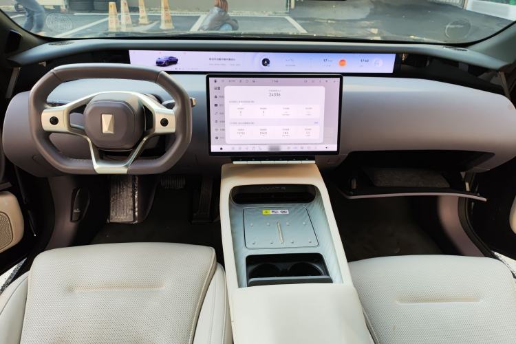 Used Avatr 12 2025 Refresh Max Extended-Range Version
