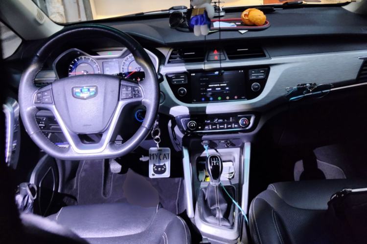 Used Geely Auto Vision X3 2017 1.5L Manual Luxury Model
