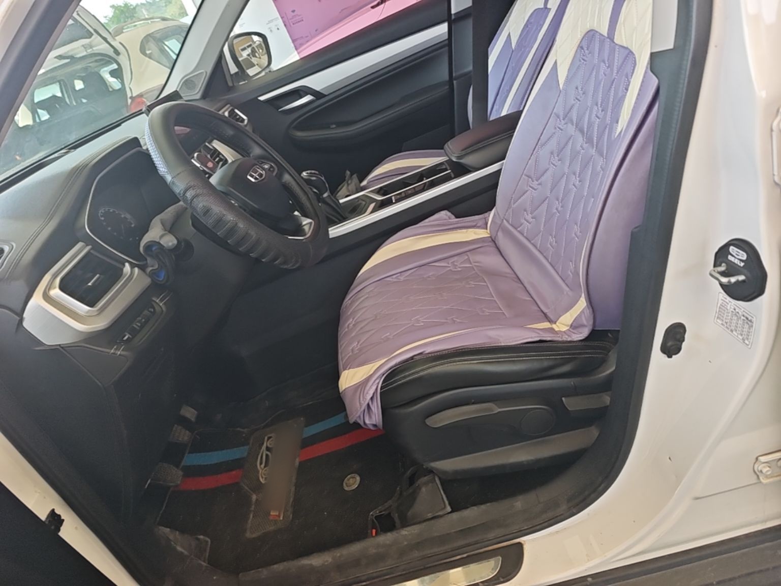Front Interior