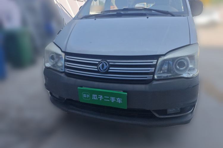 Used FORTHING Lingzhi 2017 M3L 1.6L 7-Seater Comfort Model
