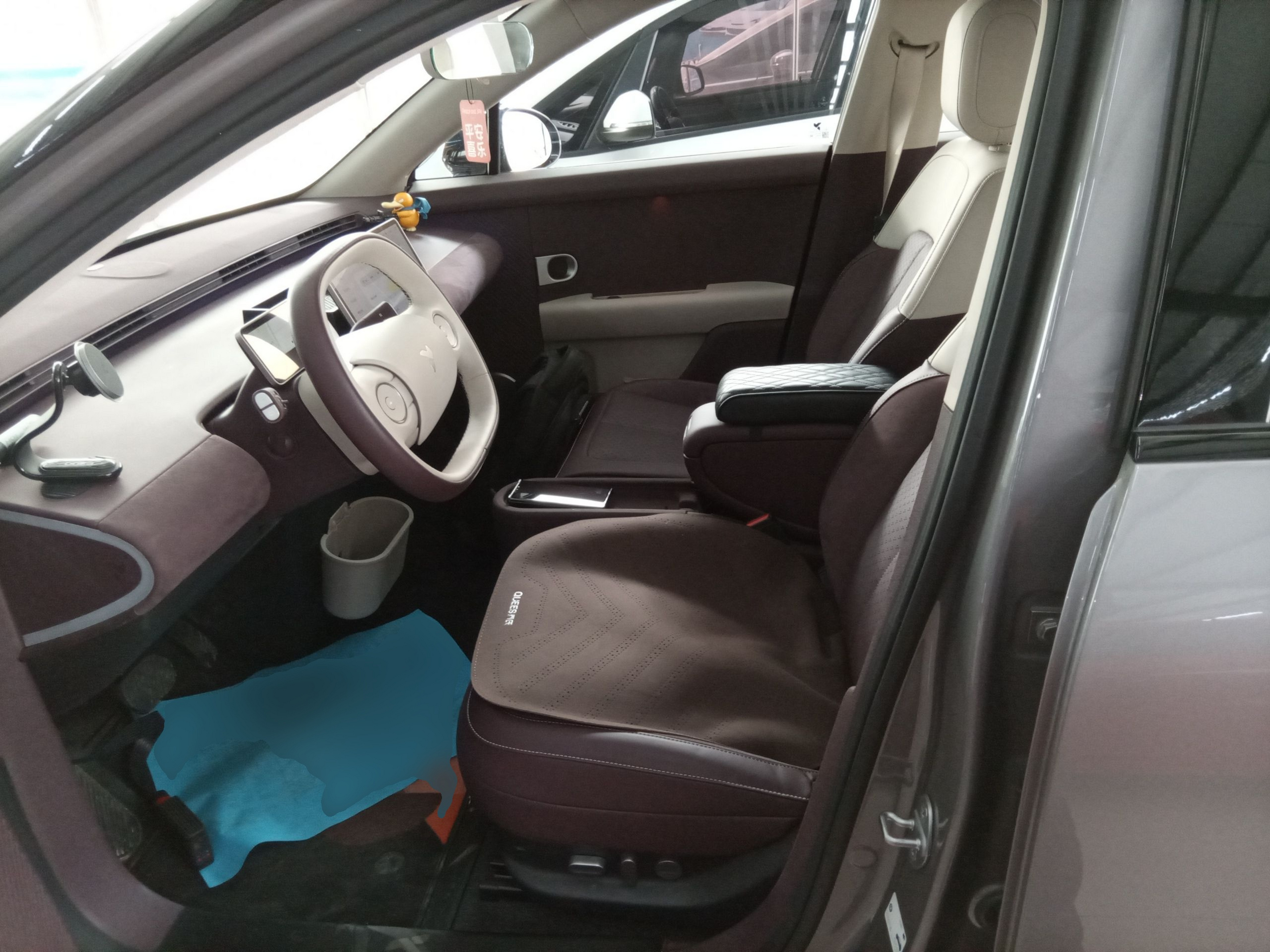 Front Interior
