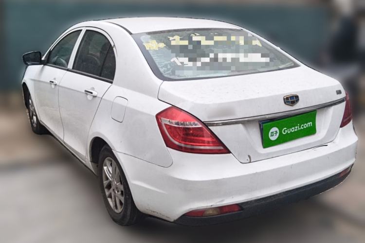 Used Geely Auto Emgrand 2016 Sedan 1.5L Manual Luxury Model