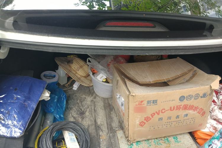 Used Hyundai Mistra 2014 1.8L Automatic Smart GLS Trunk