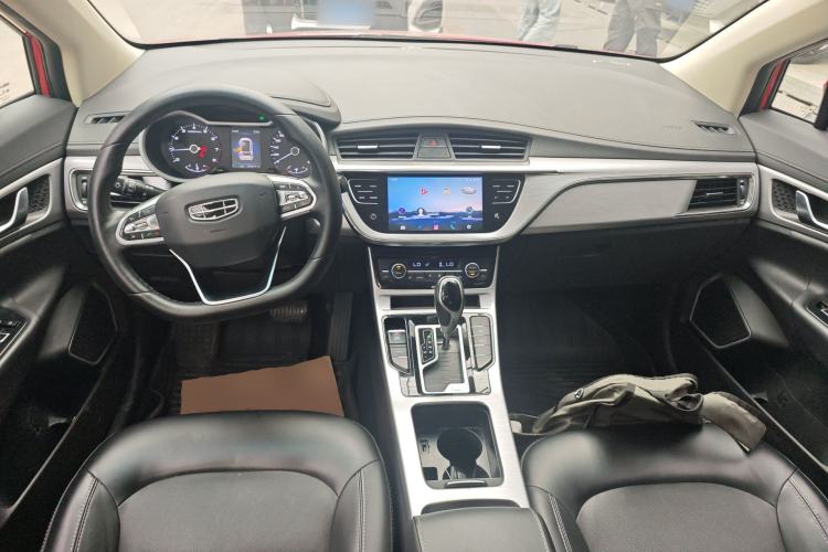 Used Geely Auto Emgrand GS 2019 1.4T CVT Edition Center Console