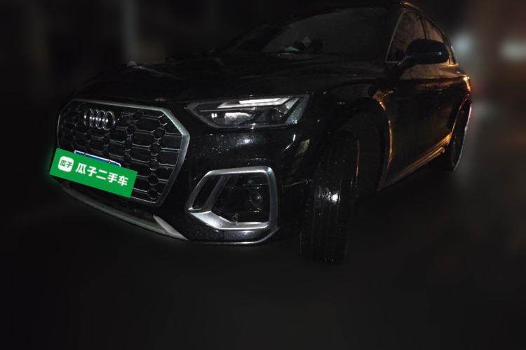 Used Audi Q5L 2021 45 TFSI Luxury Prestige Edition