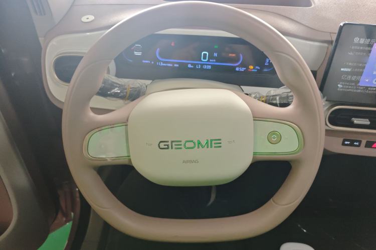 Used Geely Galaxy Panda 2025 210 km – Yuanqi Bear
