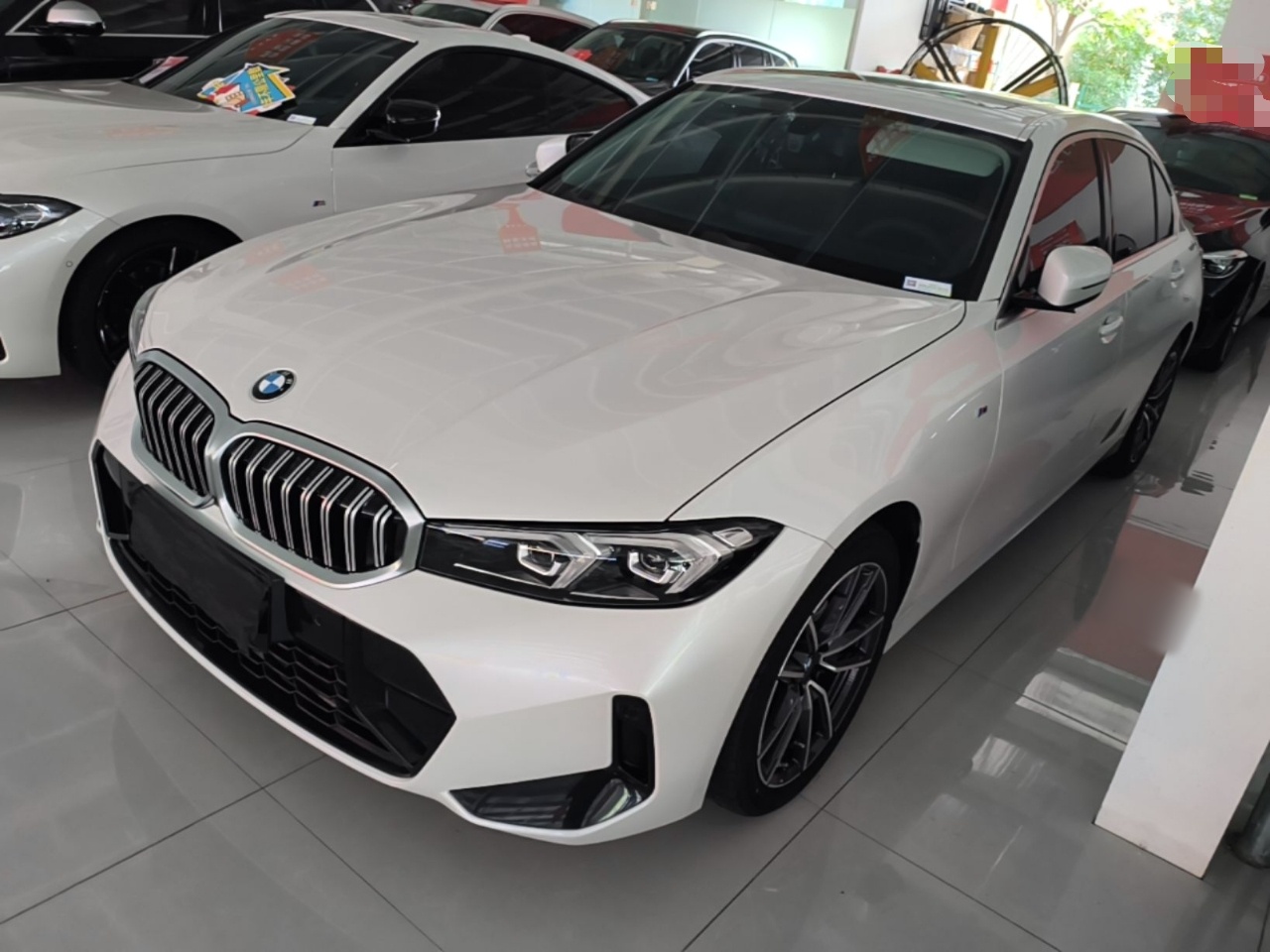 Under Front Bumper
