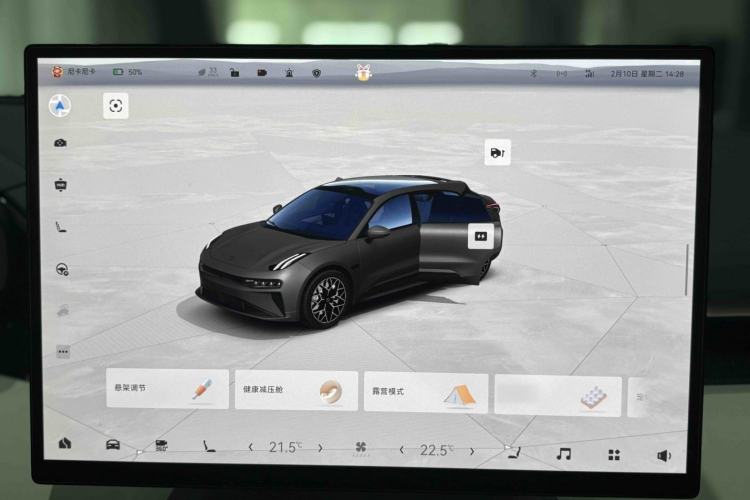 Used Zeekr 001 2024 ME Edition 100 kWh All-Wheel Drive
