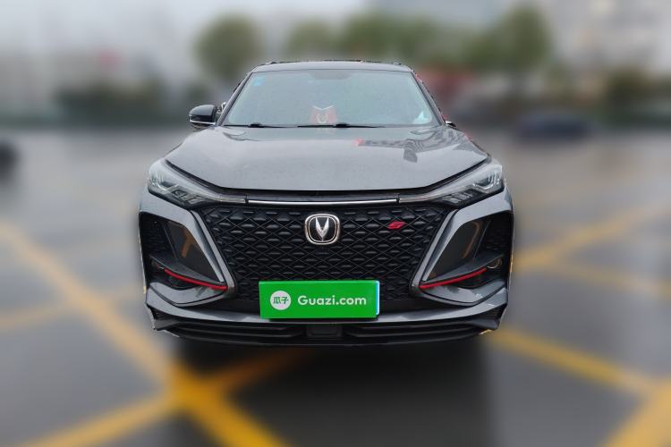 Used Changan CS75 PLUS 2020 1.5T Automatic Luxury Version