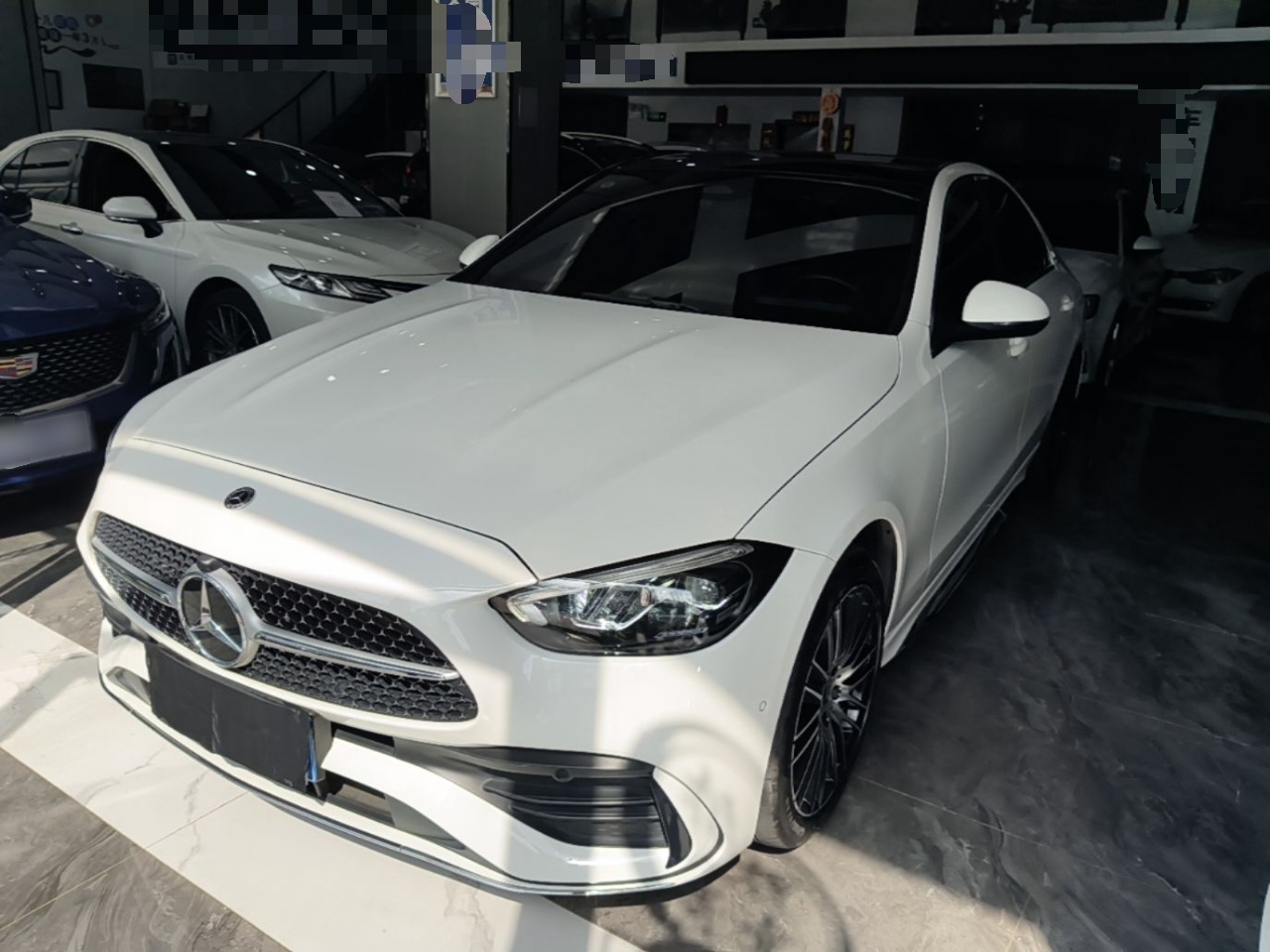 Under Front Bumper