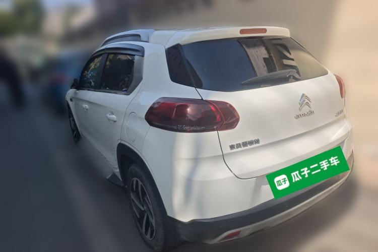 Used Citroen C3-XR 2015 1.6L Automatic Pioneer Model