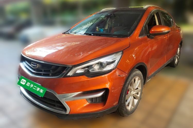 Used Geely Auto Emgrand GS 2016 Sport Edition 1.8L Automatic LingShang Model