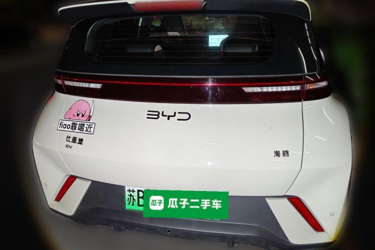 Used BYD Seagull 2025 305km Active Version