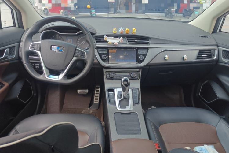 Used Geely Auto Emgrand GS 2016 Sport Edition 1.3T Automatic ZhenShang Model Center Console