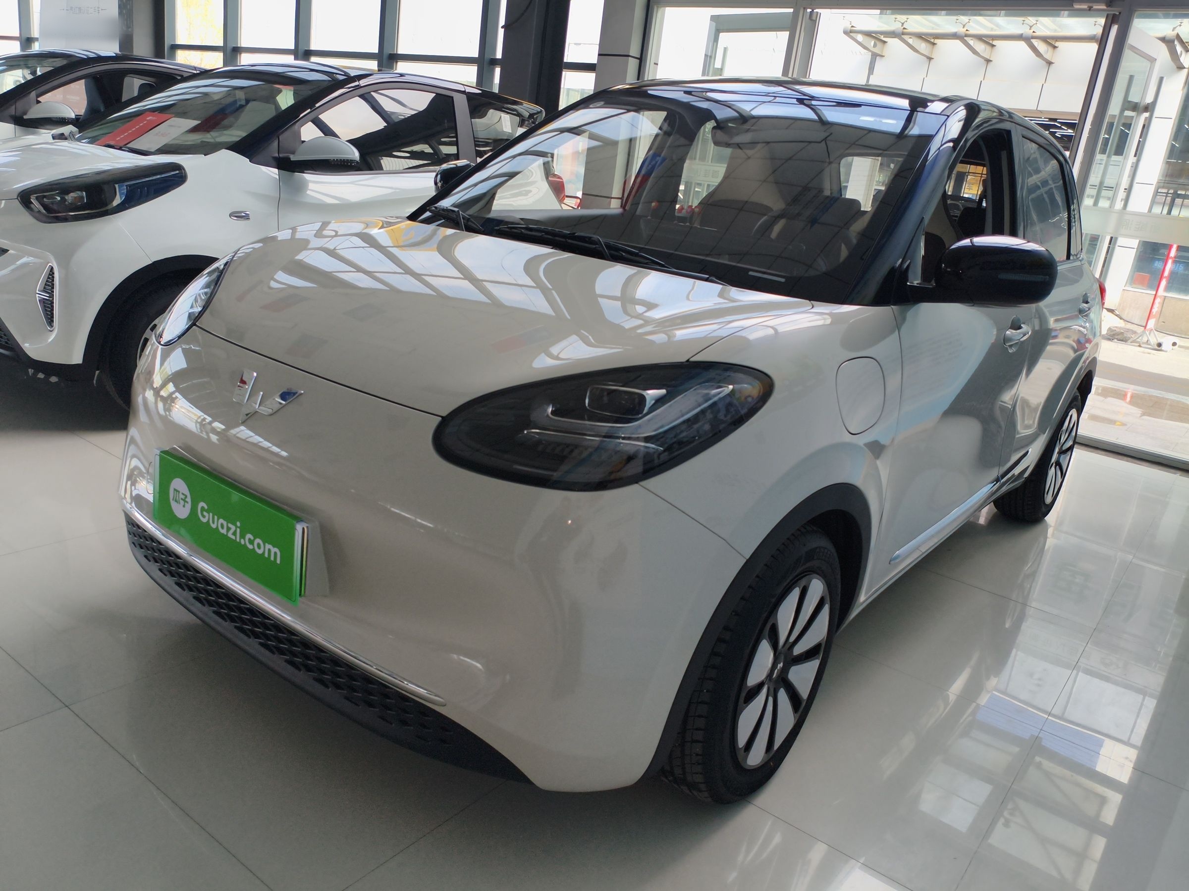 Parte inferior delantera