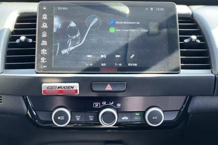 Used Honda Fit 2022 1.5L CVT Acura MUGEN Edition
