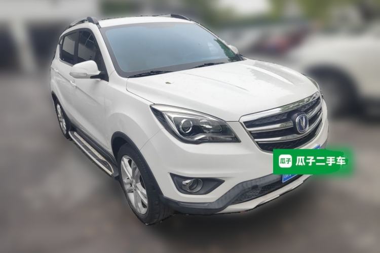 Used CHANGAN CS35 2017 1.6L Automatic Luxury Model Front Right 45 Deg