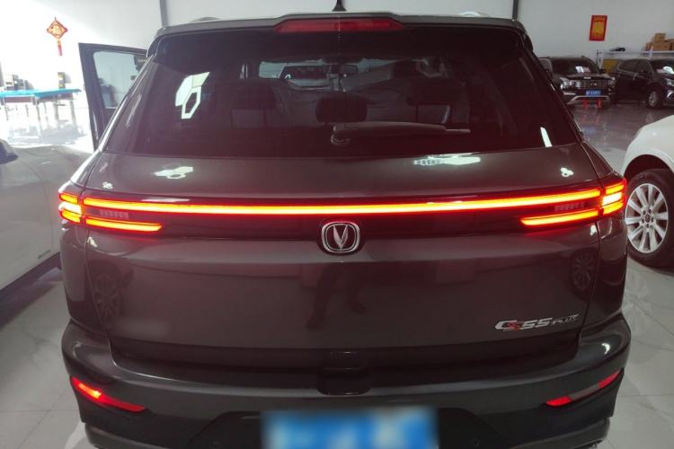 Used CHANGAN CS55PLUS 2021 Blue Whale Edition 1.5T DCT Luxury Model