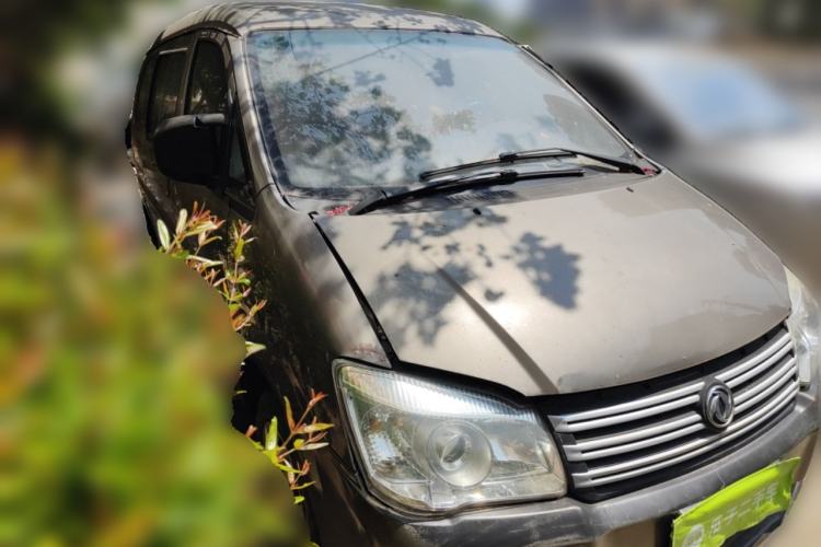 Used FORTHING Lingzhi 2018 M3 1.5L 5-Seat Base Model
