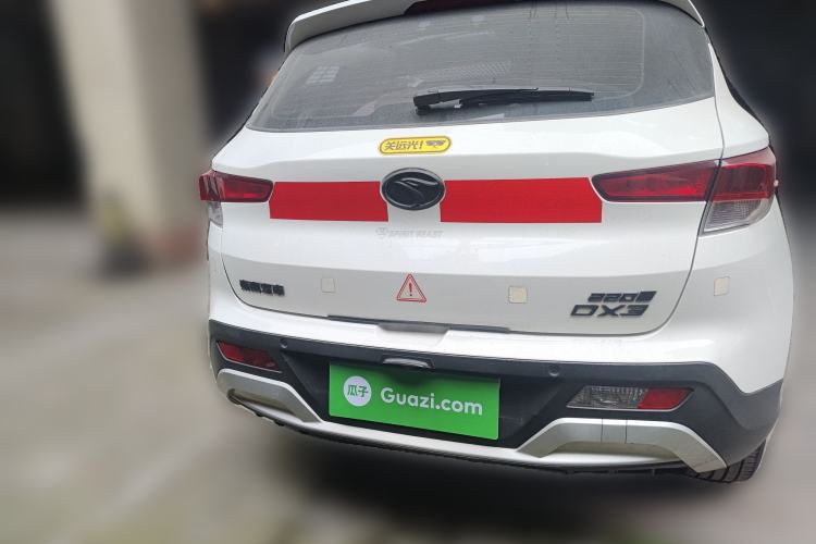 Used Soueast DX3 2018 1.5T CVT Luxury Model