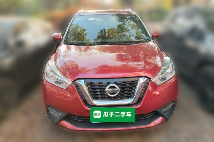 Used Nissan Kicks 2017 1.5L CVT Smart Drive Edition Front