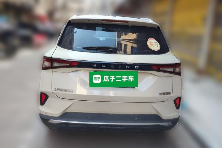 Used Wuling Asta 2021 1.5T Manual Starlight Edition