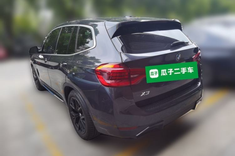 Used BMW iX3 2021 Leading Model