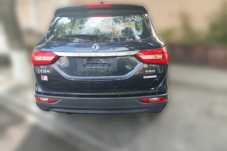 Used Dongfeng Fengon 580 2016 1.8L Manual Comfort Model Rear