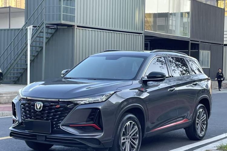 Used CHANGAN CS75 PLUS 2022 1.5T Automatic Luxury Model