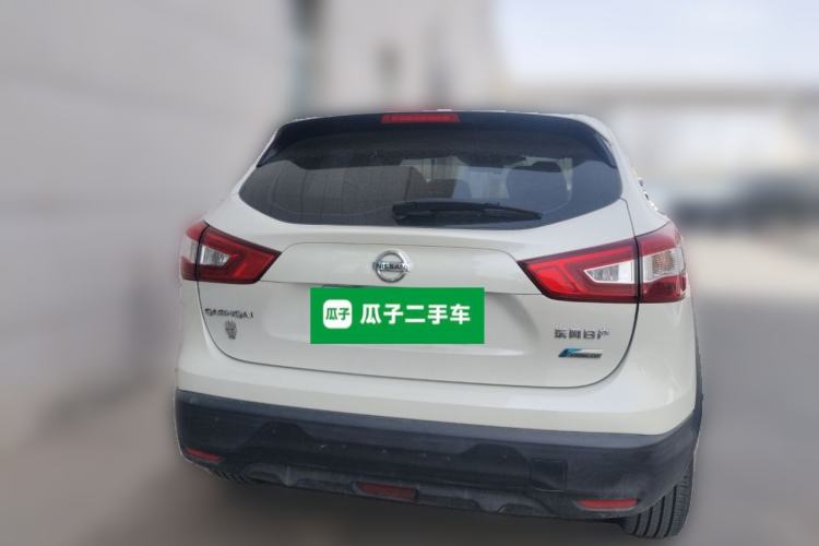 Used Nissan Qashqai 2016 2.0L CVT Elite Edition Rear