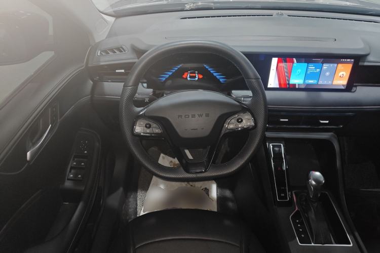 Used Roewe i5 2023 1.5L CVT Luxury Edition