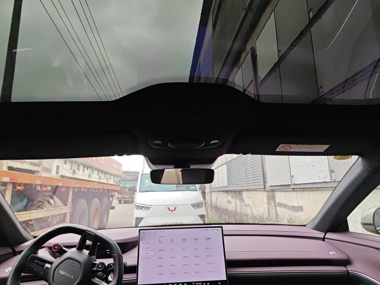 Xiaomi Auto SU7 2024 Rear-Drive Long-Range Intelligent Driving Version — снимка 15
