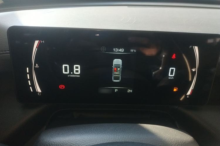 Used Haval H5 2023 2.0T Automatic All-Wheel Drive LinkedIn Gasoline
