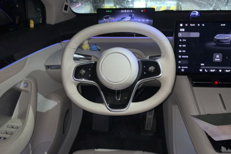 Used Hima Luxeed R7 2024 All-Electric 736 km Ultra
