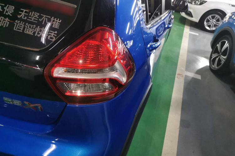 Used Geely Auto Vision X1 2017 1.3L Automatic Player Edition