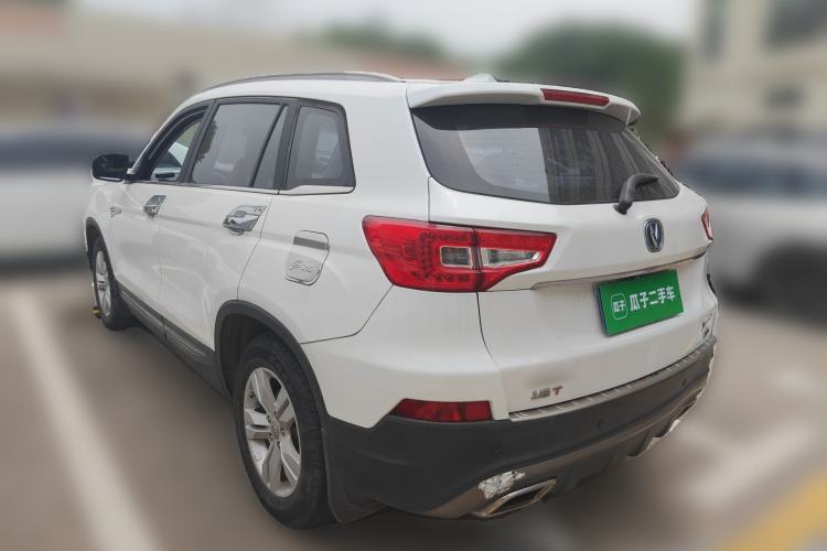 Used CHANGAN CS75 2016 1.8T Automatic Elite Model China V Standard Rear Left 45 Deg
