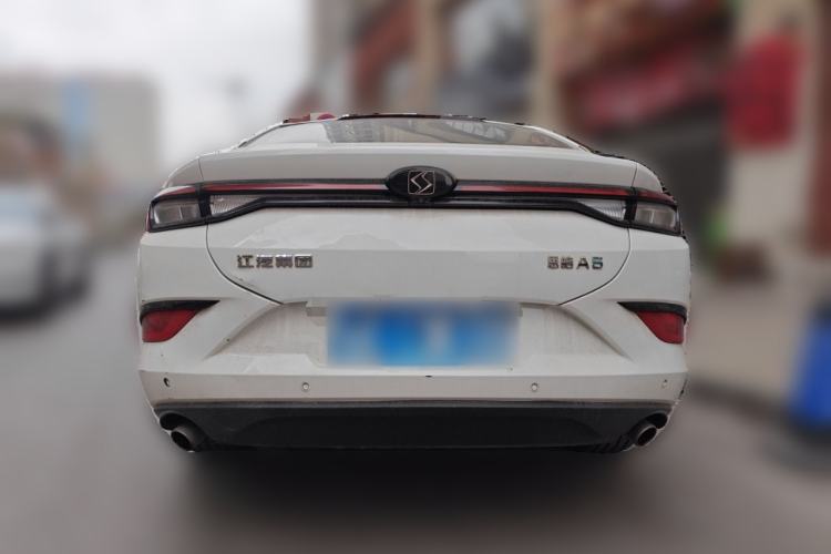 Used SOL A5 2021 1.5T CVT Prestige Smart Connectivity Model Rear