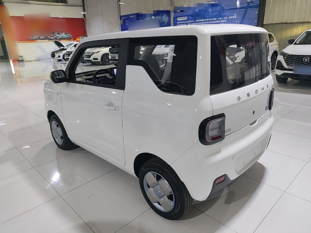 Geely Galaxy Panda 2024 Panda Mini 200km Endurance Bear — снимка 4