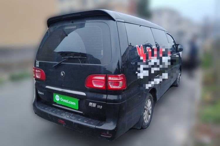 Used FORTHING Lingzhi 2020 M5L 1.6L Luxury 7-Seater
