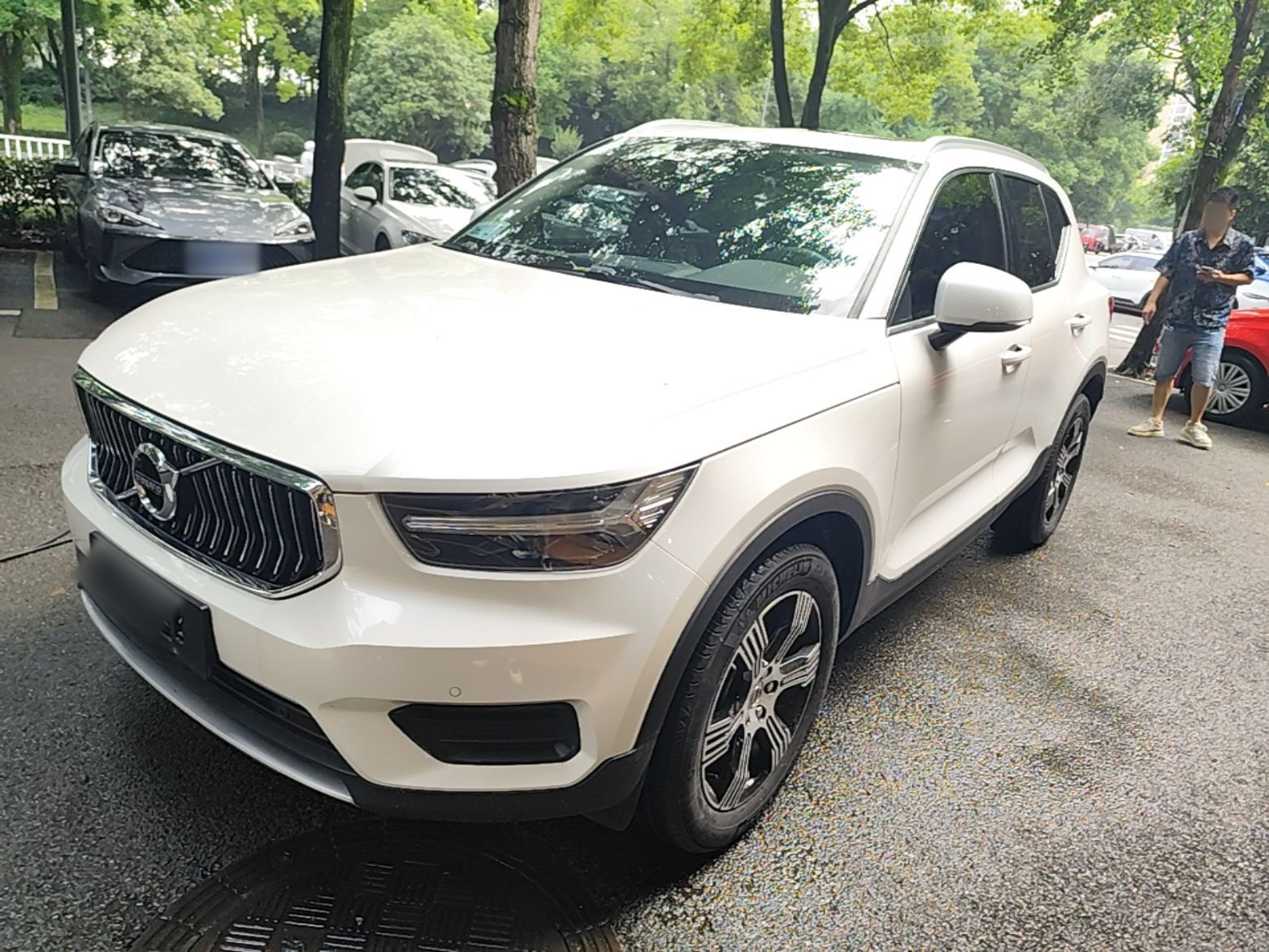 Under Front Bumper